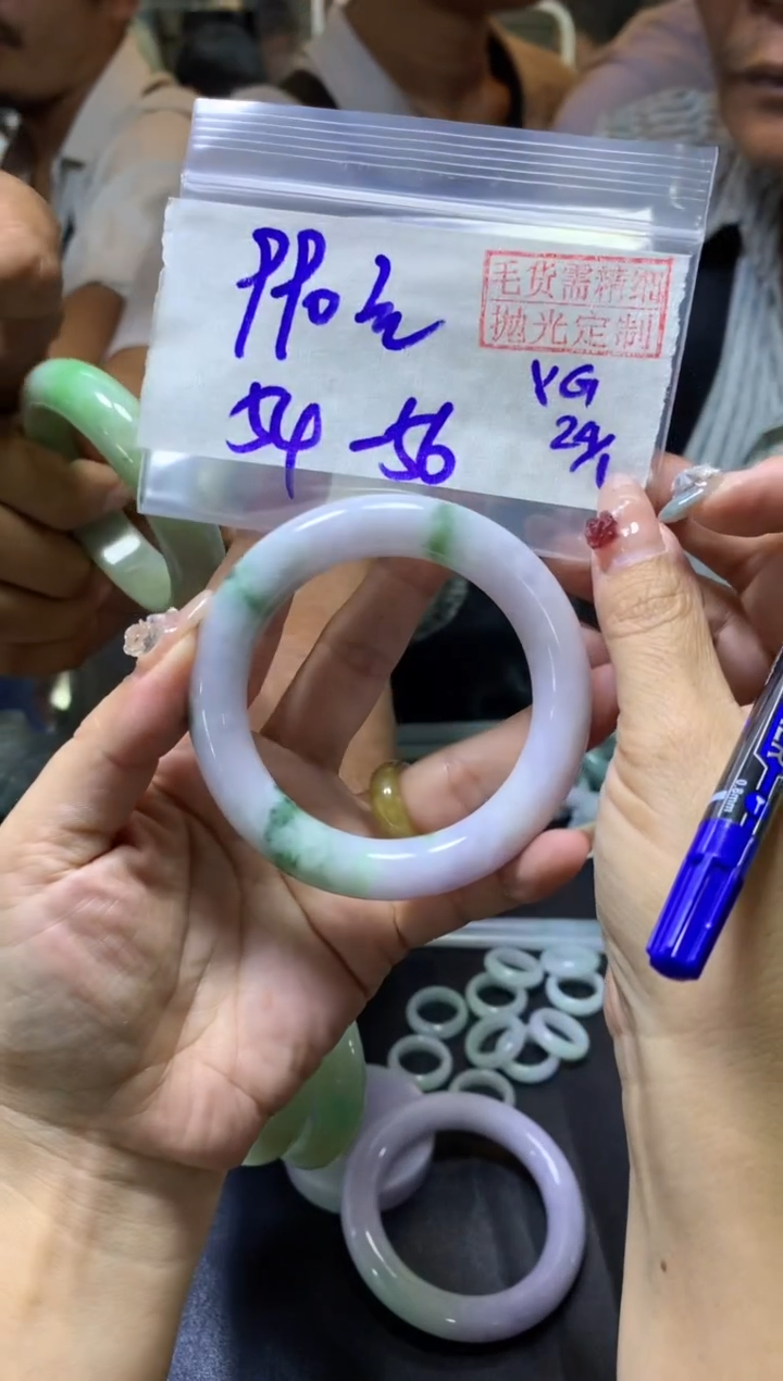 【闪购商品】定制翡翠未镶嵌手镯54-56#990元毛货需精细抛光