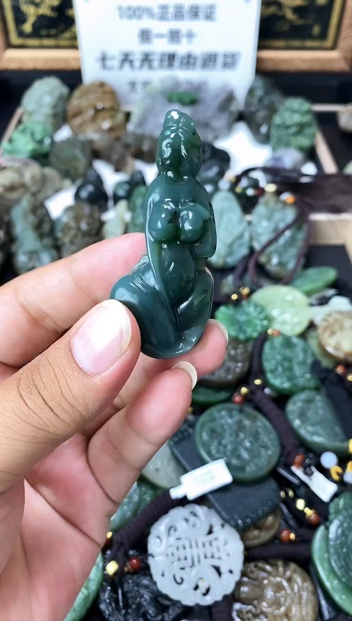 颈饰未镶嵌和田玉1
