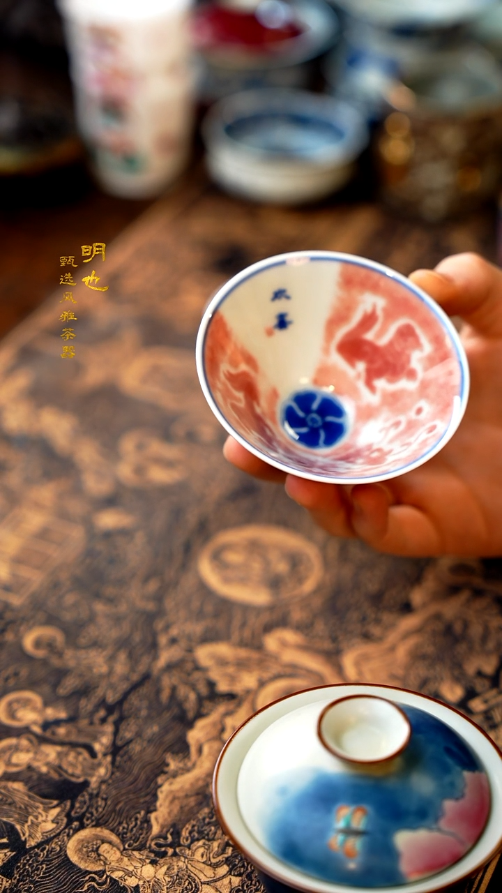 【闪购商品】1明也茶器/ 斗笠杯一个