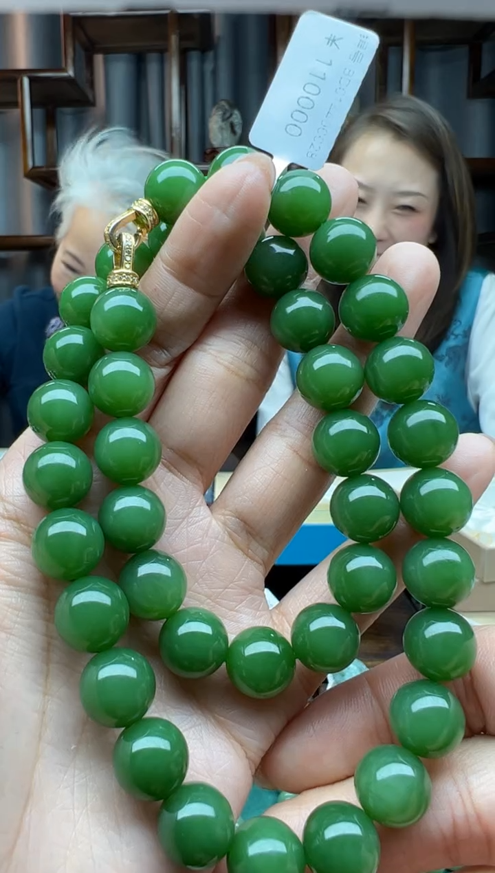 【闪购商品】和田玉颈饰未镶嵌妈妈链卡12 灵动猫眼