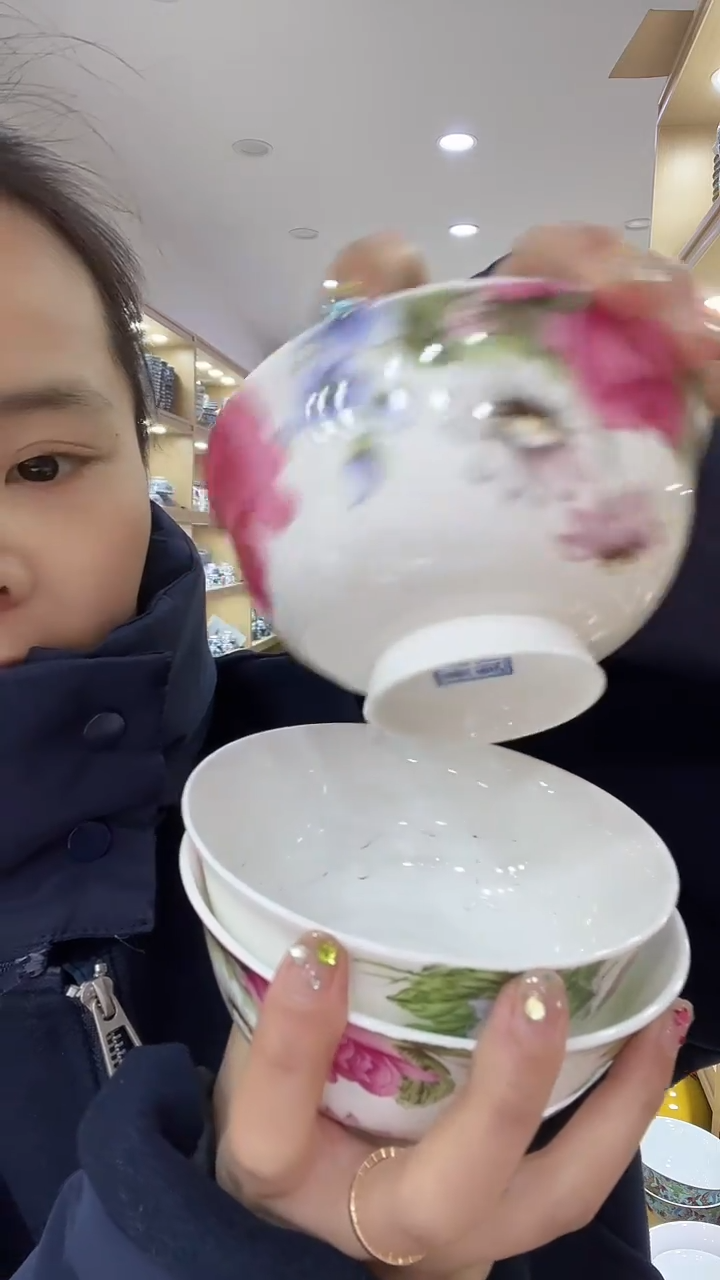 【闪购商品】瓷片六个饭碗的瓷器