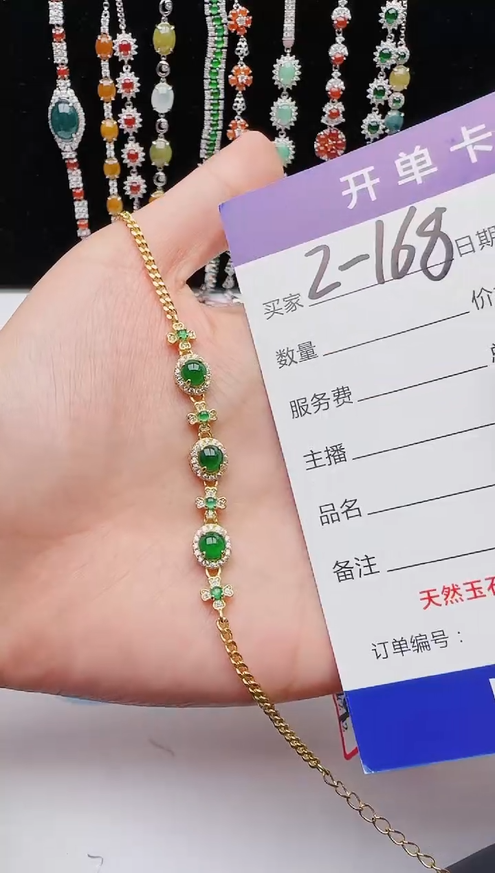 【闪购商品】翡翠戒指银S925镶嵌12131231111