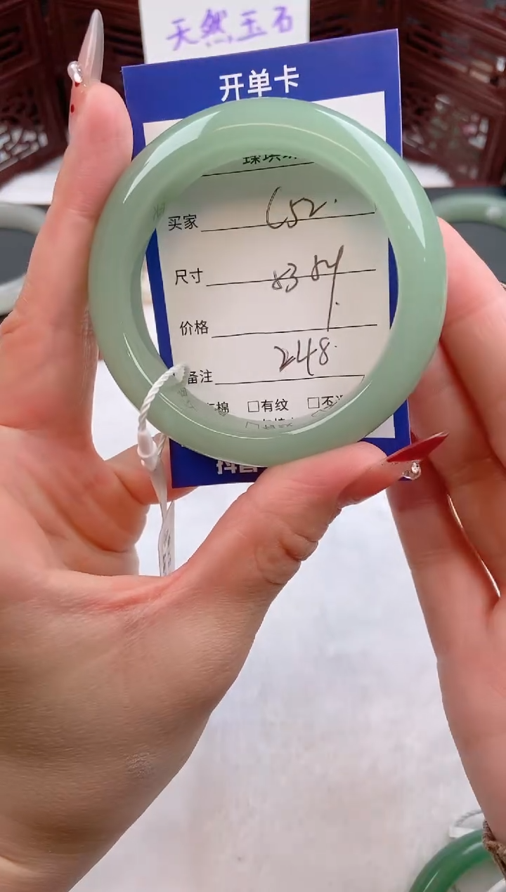 【闪购商品】石英质玉手镯未镶嵌c52东陵玉微色差