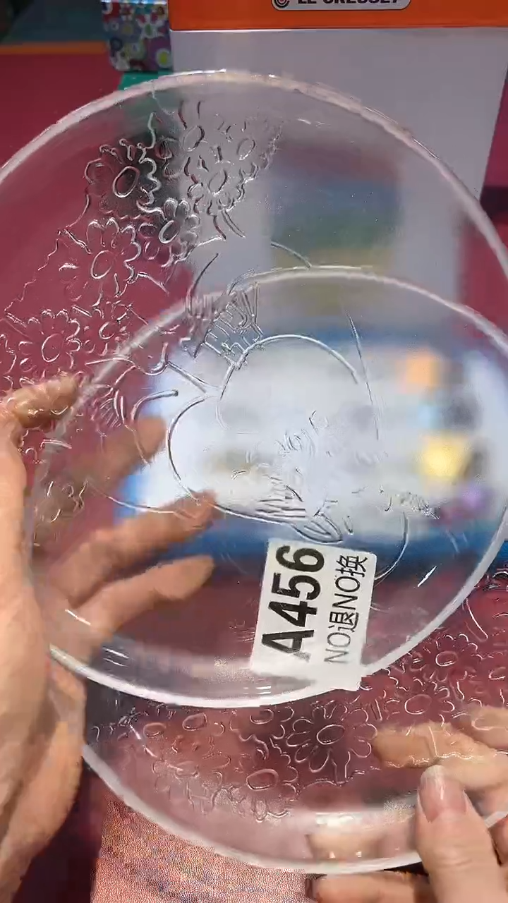 【闪购商品】瓷片00000000000000