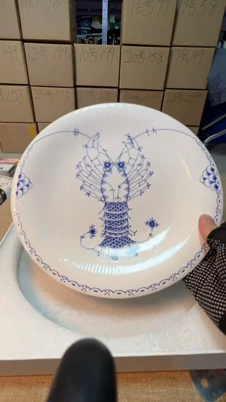 【闪购商品】瓷片启航瓷器精选