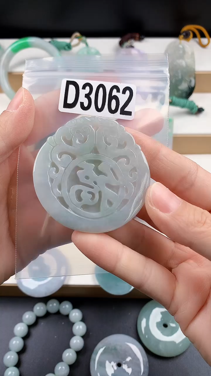 颈饰未镶嵌翡翠天然翡翠吊坠挂件