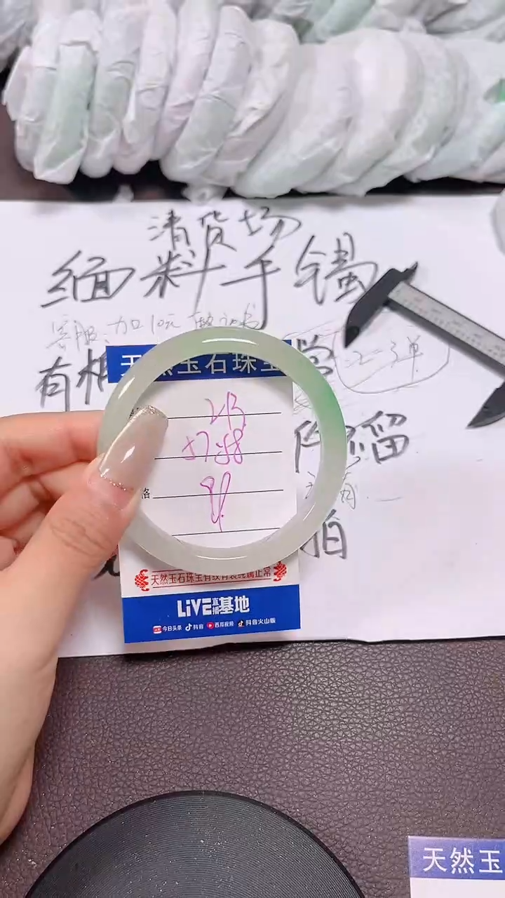 213所见即所得，拍啥发啥