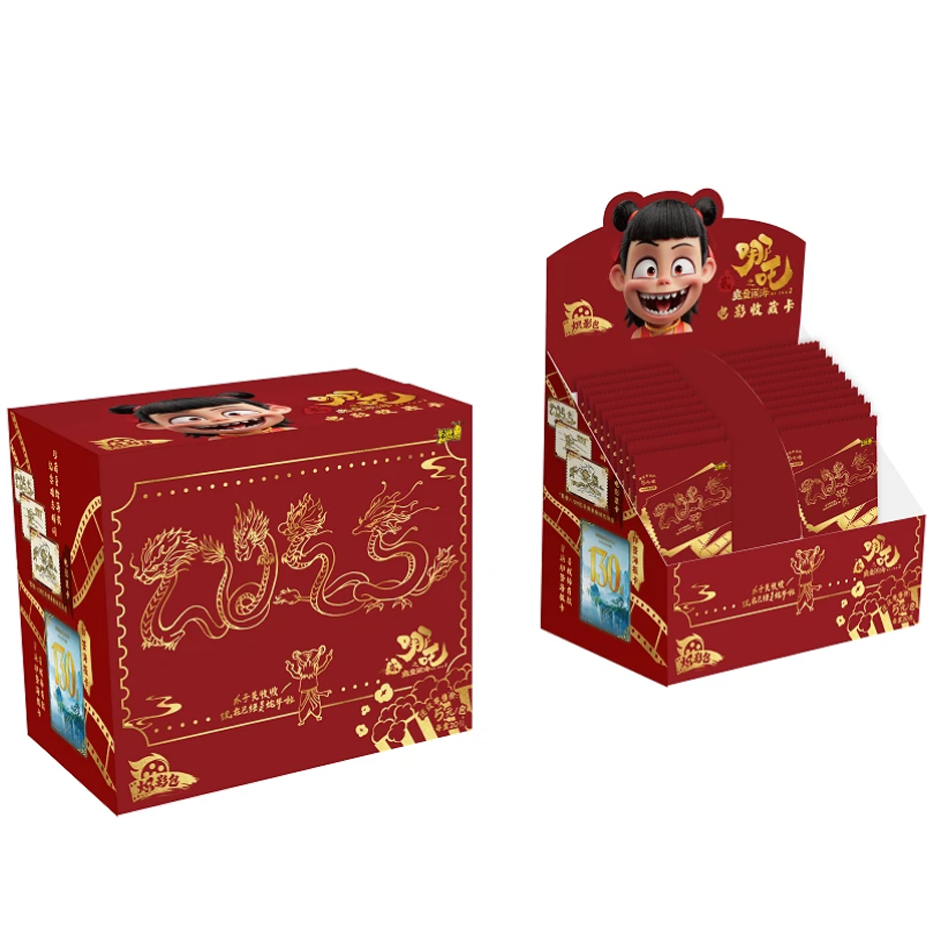 【盒拆】哪吒之魔童闹海x炽影包 电影收藏卡(噗噗代拆)