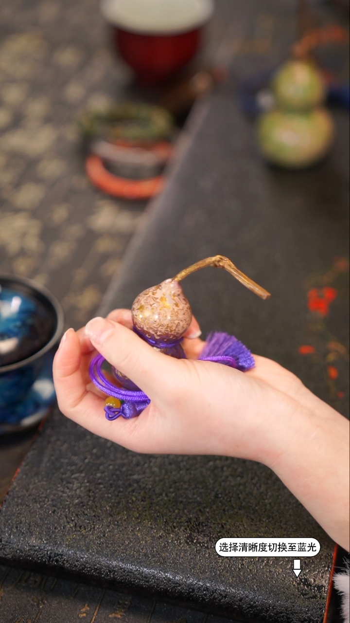 【闪购商品】沈绍安非遗漆器大漆小葫芦紫金