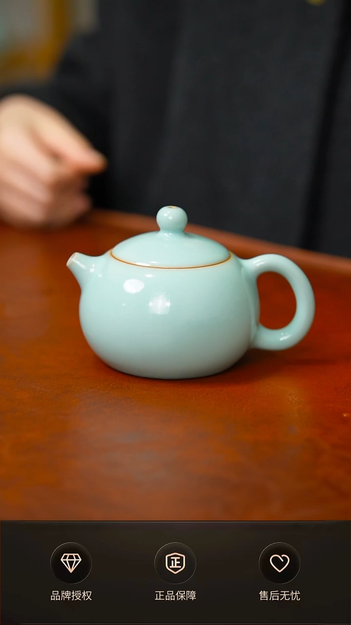 臻稀天青西施不完美