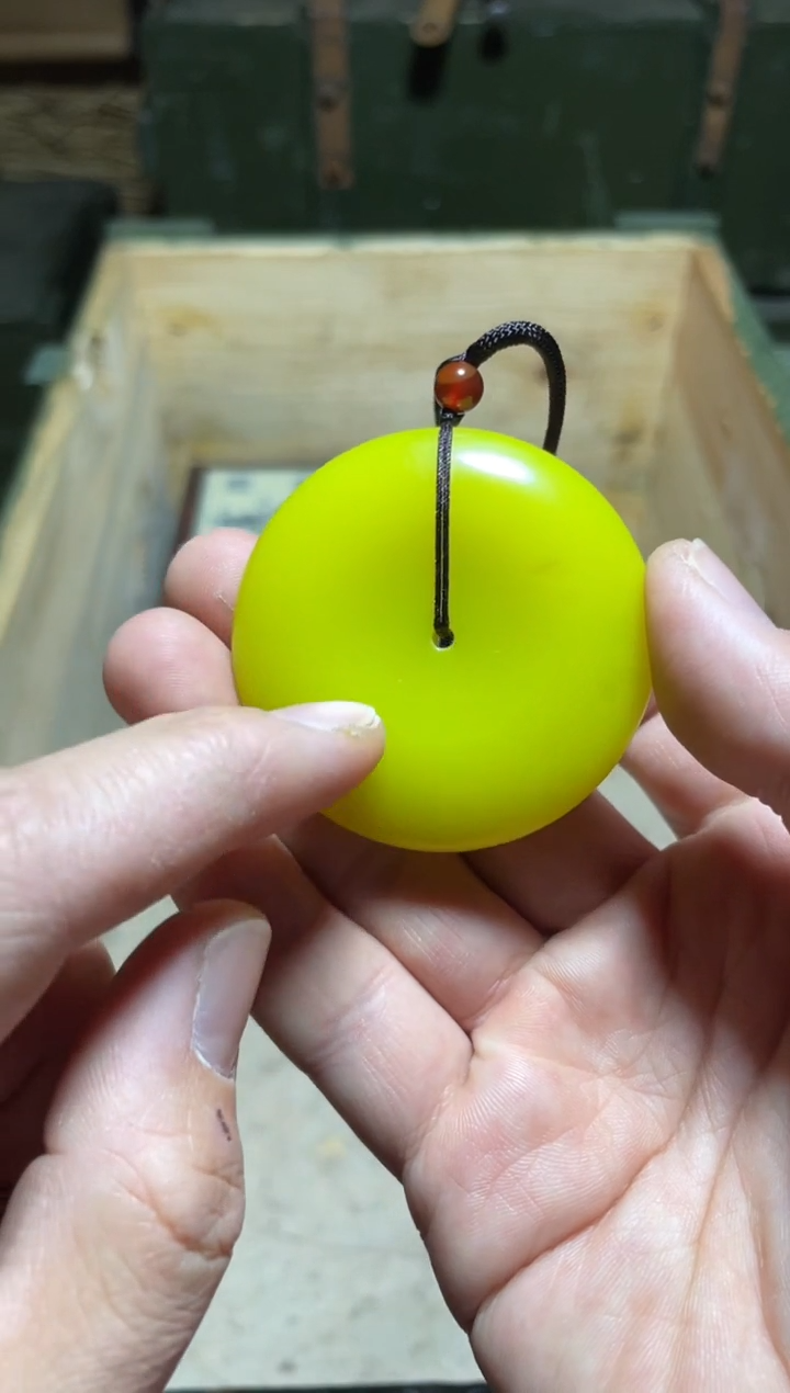 【闪购商品】黄平安扣1件