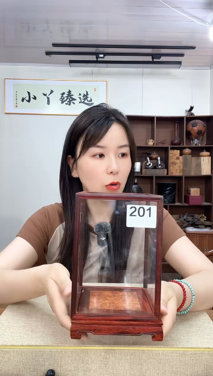 201小叶紫檀玻璃罩木木木