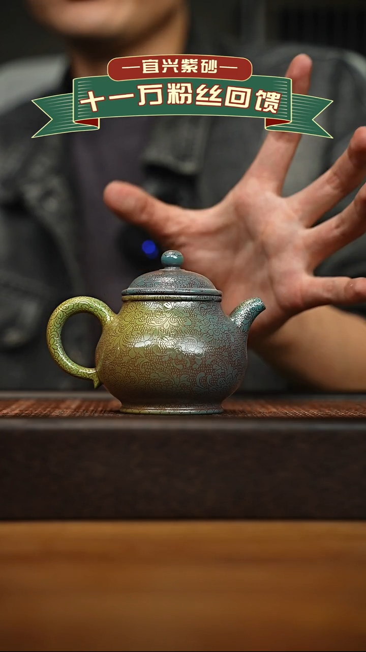 茶壶紫砂宜兴原矿 手工 紫砂壶容量180cc