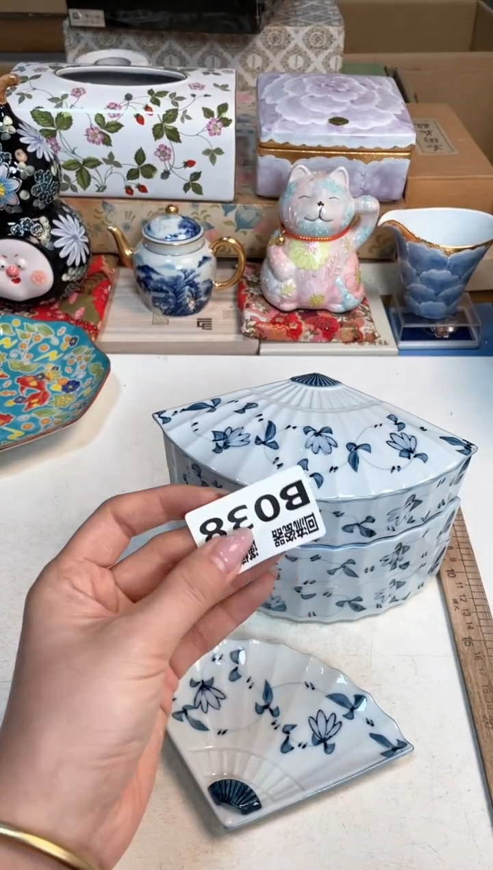 【闪购商品】闪购闪购闪购闪购