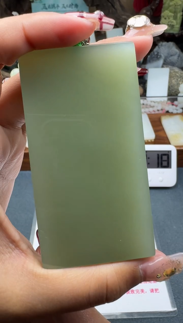 【闪购商品】和田玉颈饰未镶嵌菲菲