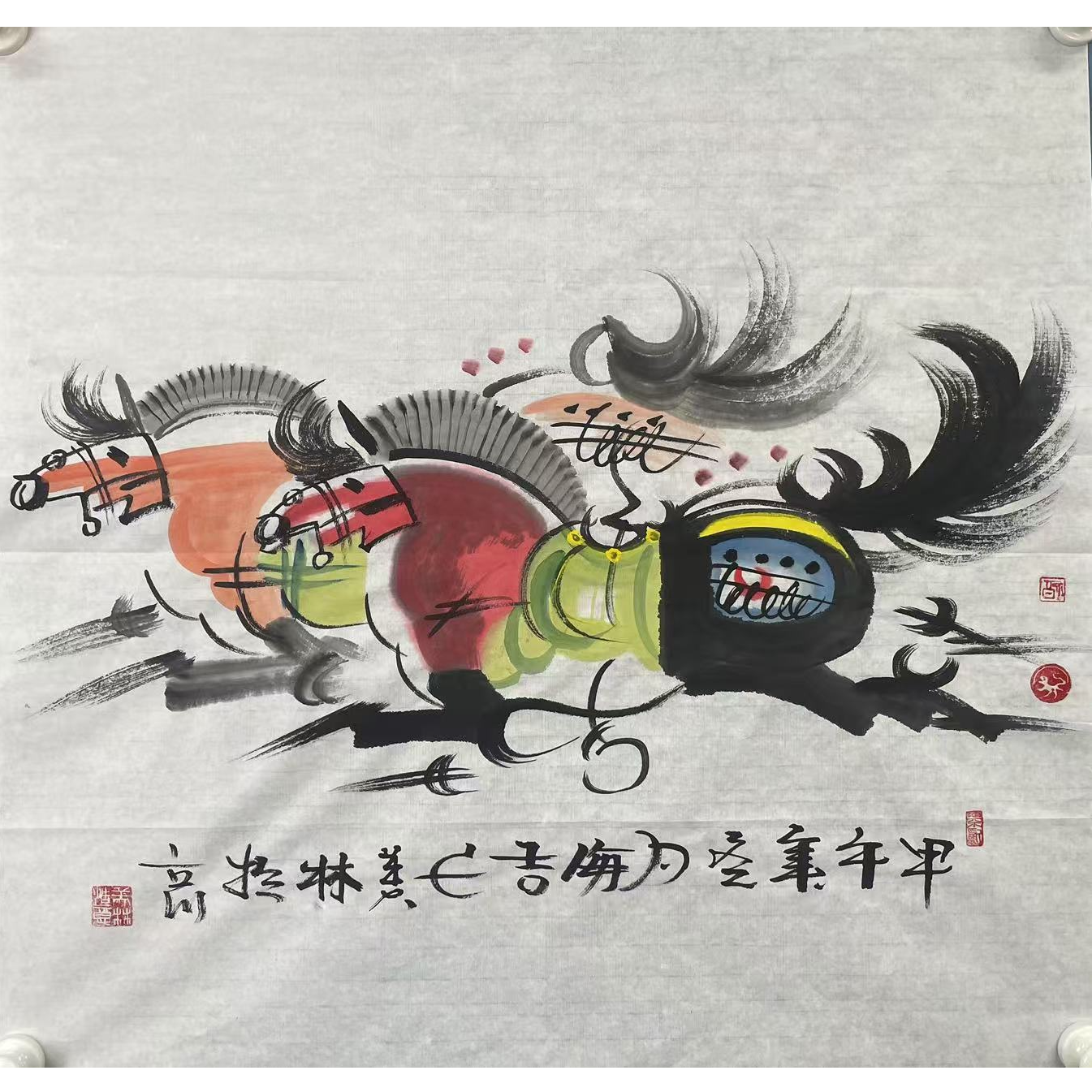 H-0055 生肖马软片68*68,约4.1平尺