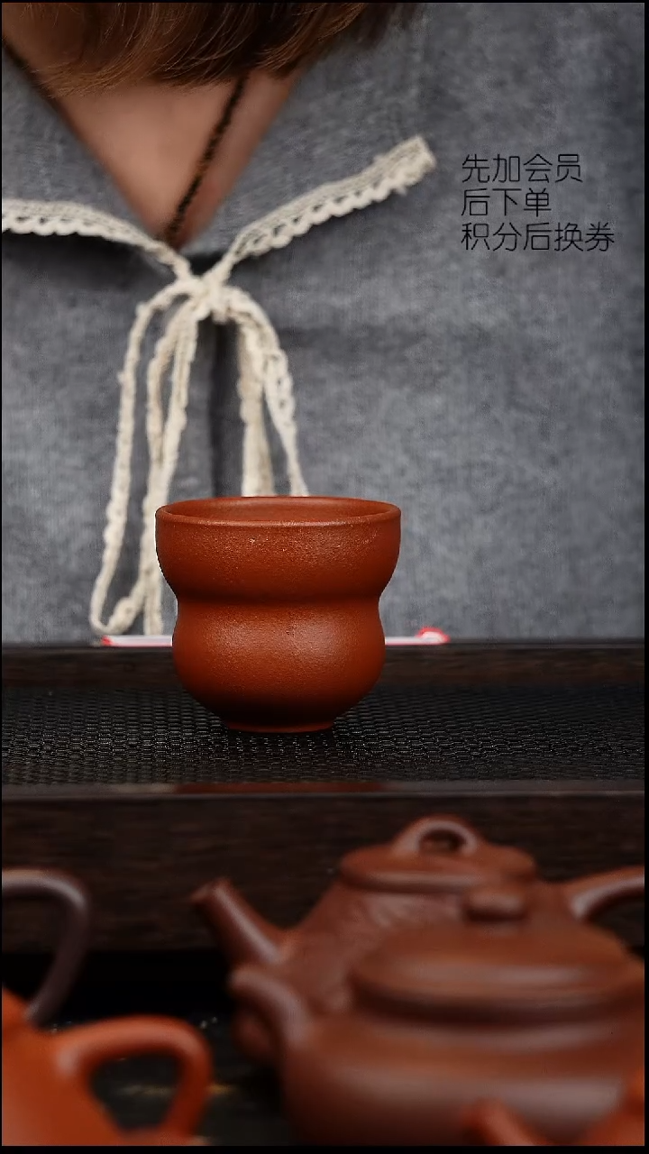 茶壶紫砂存米链接