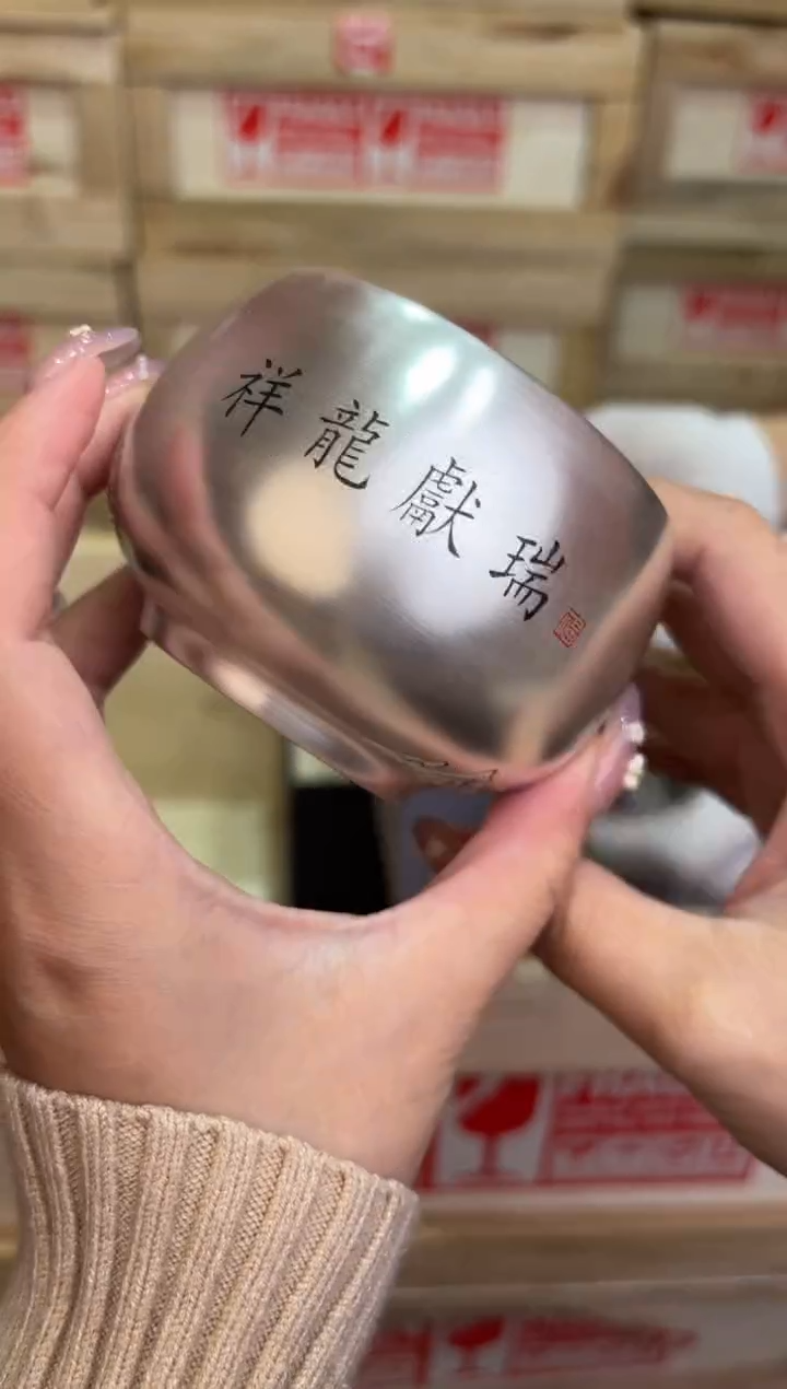 瓷片@@@@@@@@@@@@@@@MC159