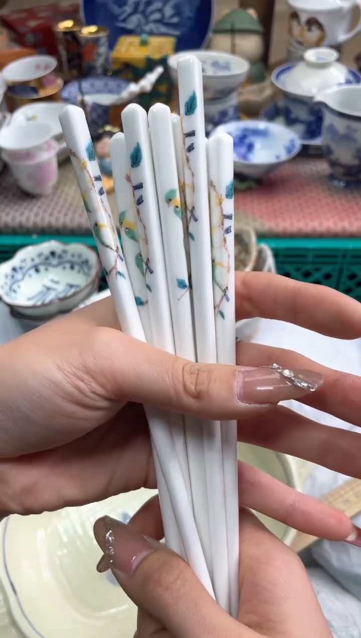 【闪购商品】盘瓷片满20米包邮一单一付