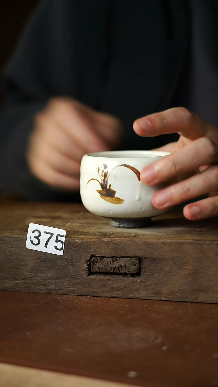 瓷片！！不顾一切之特惠粉引铁绘福利！