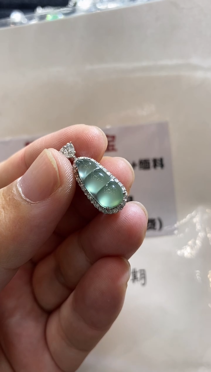 【闪购商品】翡翠颈饰18K金镶嵌收到货48小时鉴赏期（超时不退不换）