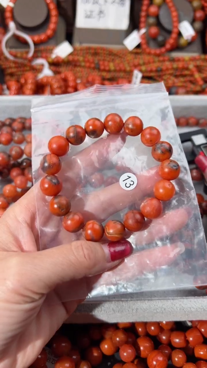 【闪购商品】南红玛瑙手串未镶嵌1