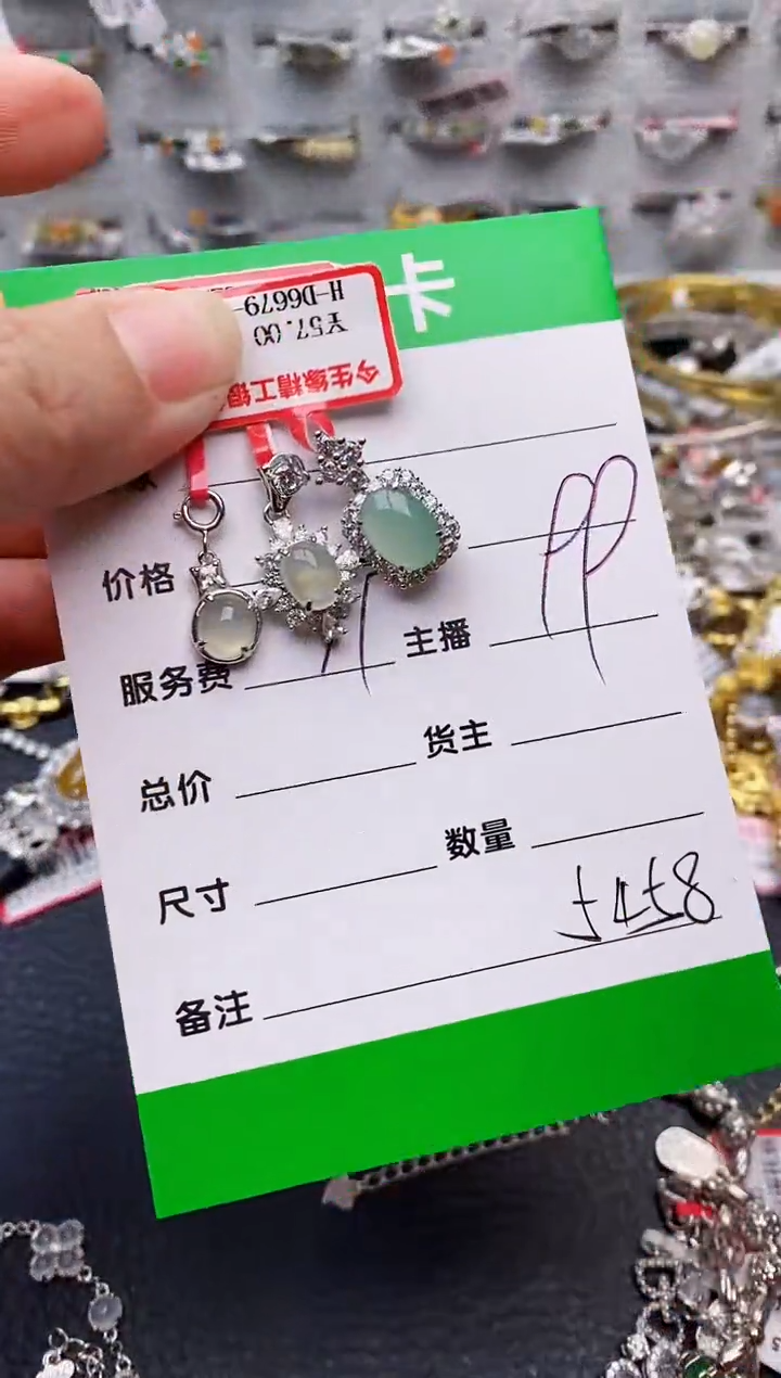 【闪购商品】翡翠戒指银S925镶嵌/5458