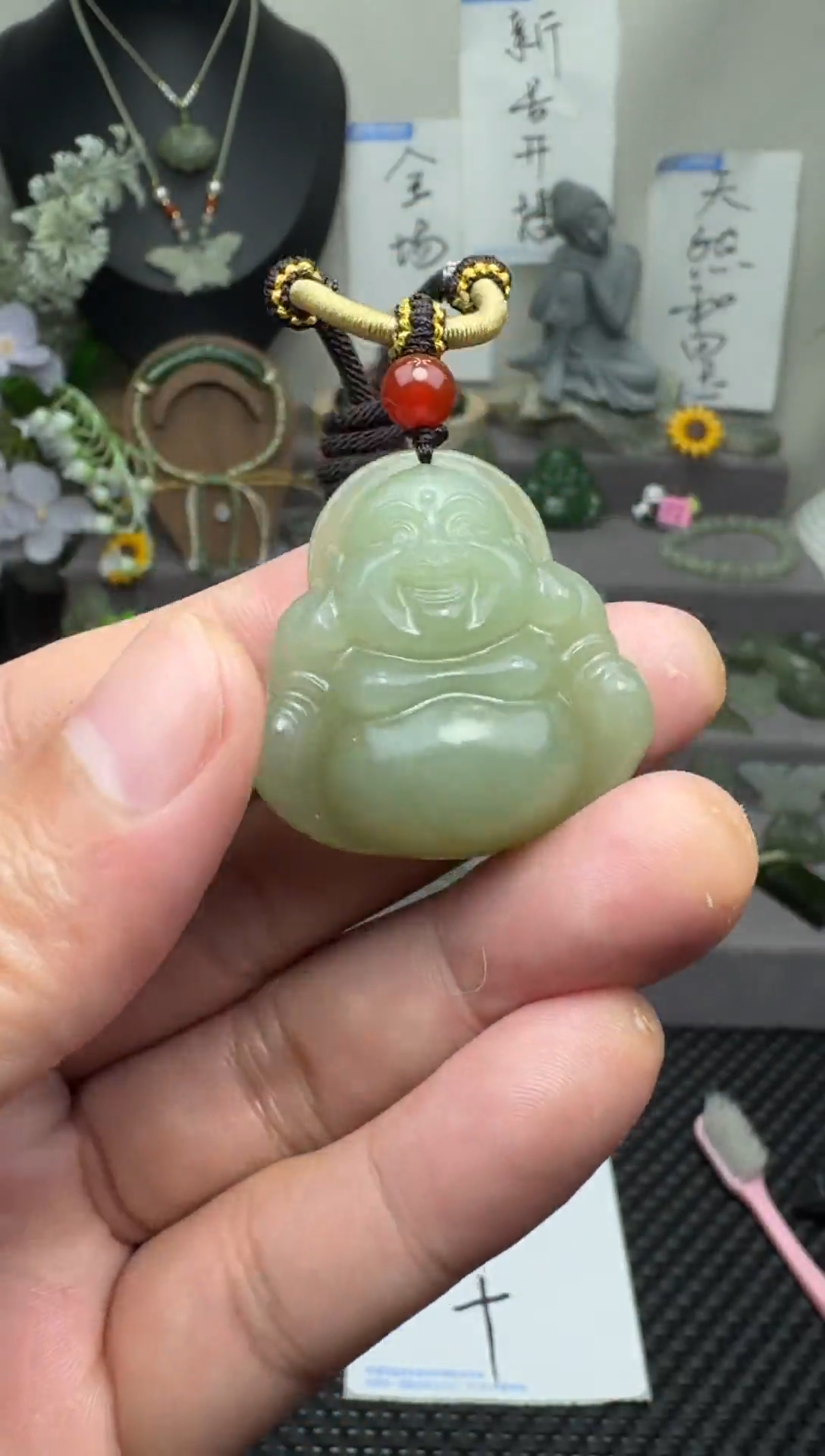 颈饰未镶嵌和田玉35mm  弥勒佛  赠绳  完美主义慎拍