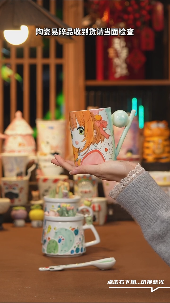 【闪购商品】摆件B207文创纯手工手绘