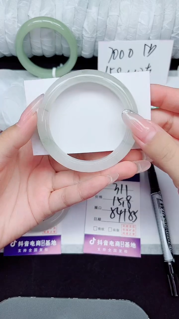 未镶嵌手镯石英质玉311-54/55