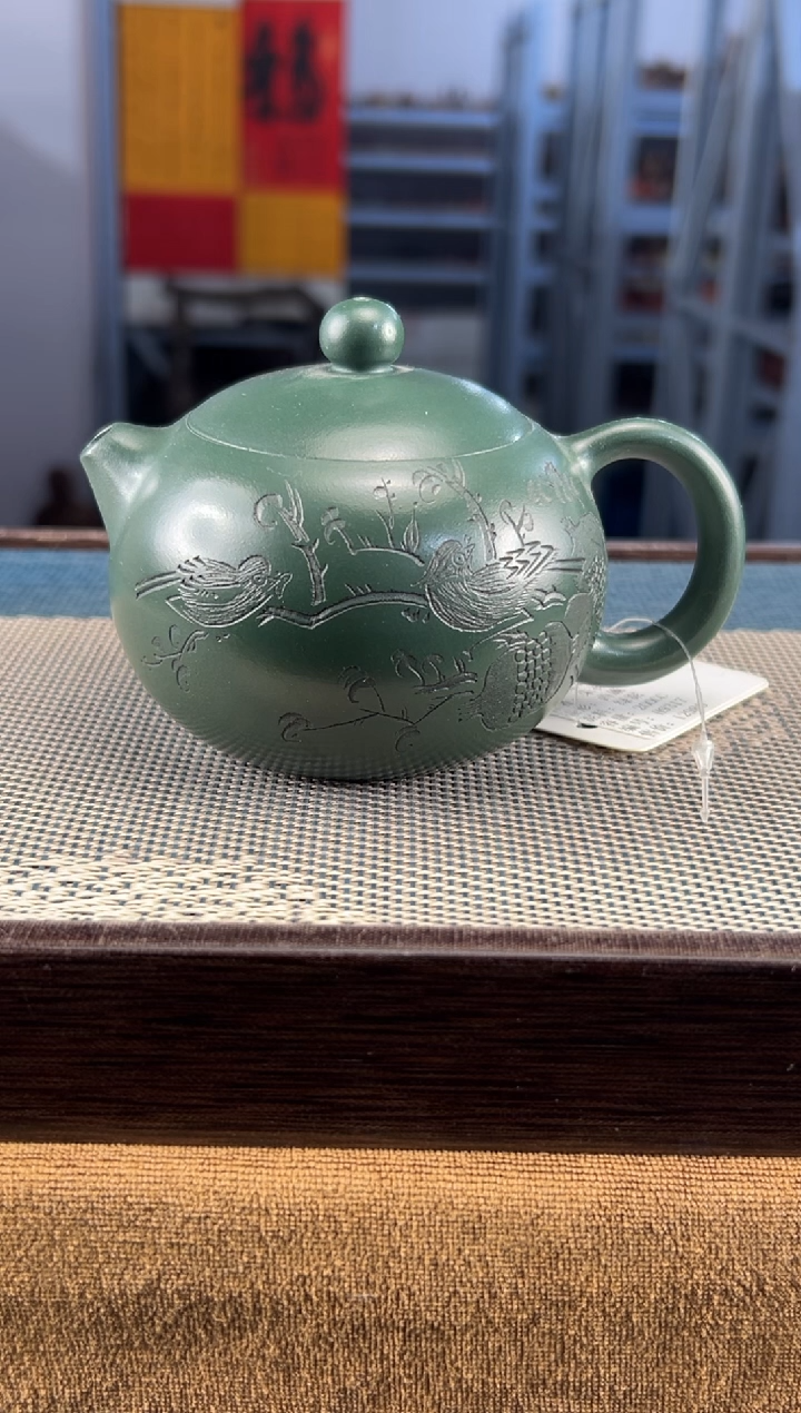 茶壶紫砂39宜兴紫砂180cc