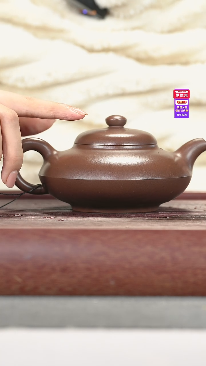 茶壶紫砂紫砂壶紫砂壶