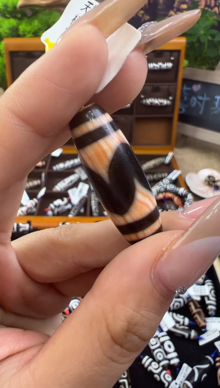 【闪购商品】玛瑙/玉髓吊坠(不含链)未镶嵌39.x