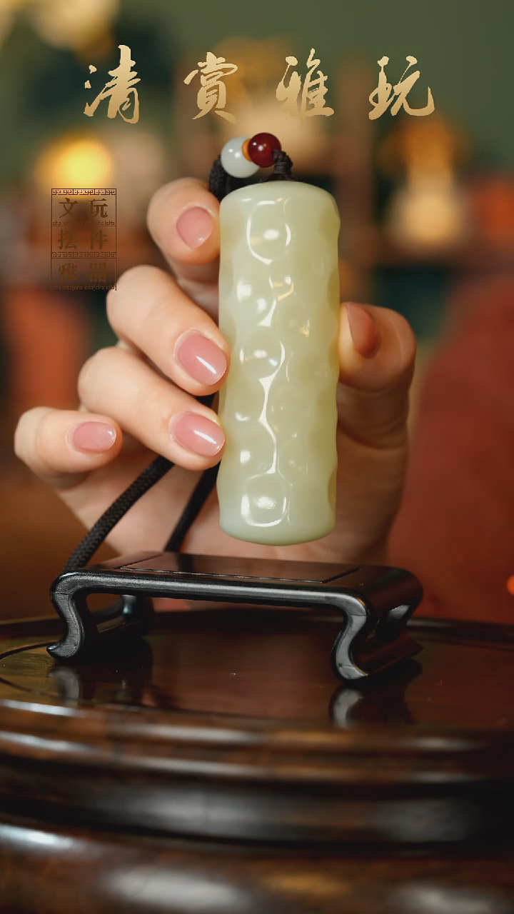 玉《千锤百炼金箍棒》手把件摆件