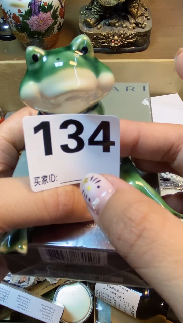 瓷器瓷器瓷器瓷器