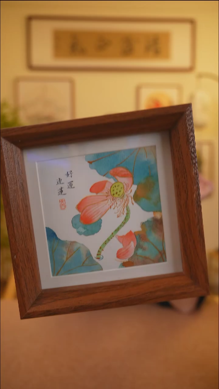 横款鹿鸣现代美术馆-岳倚竹老师作品