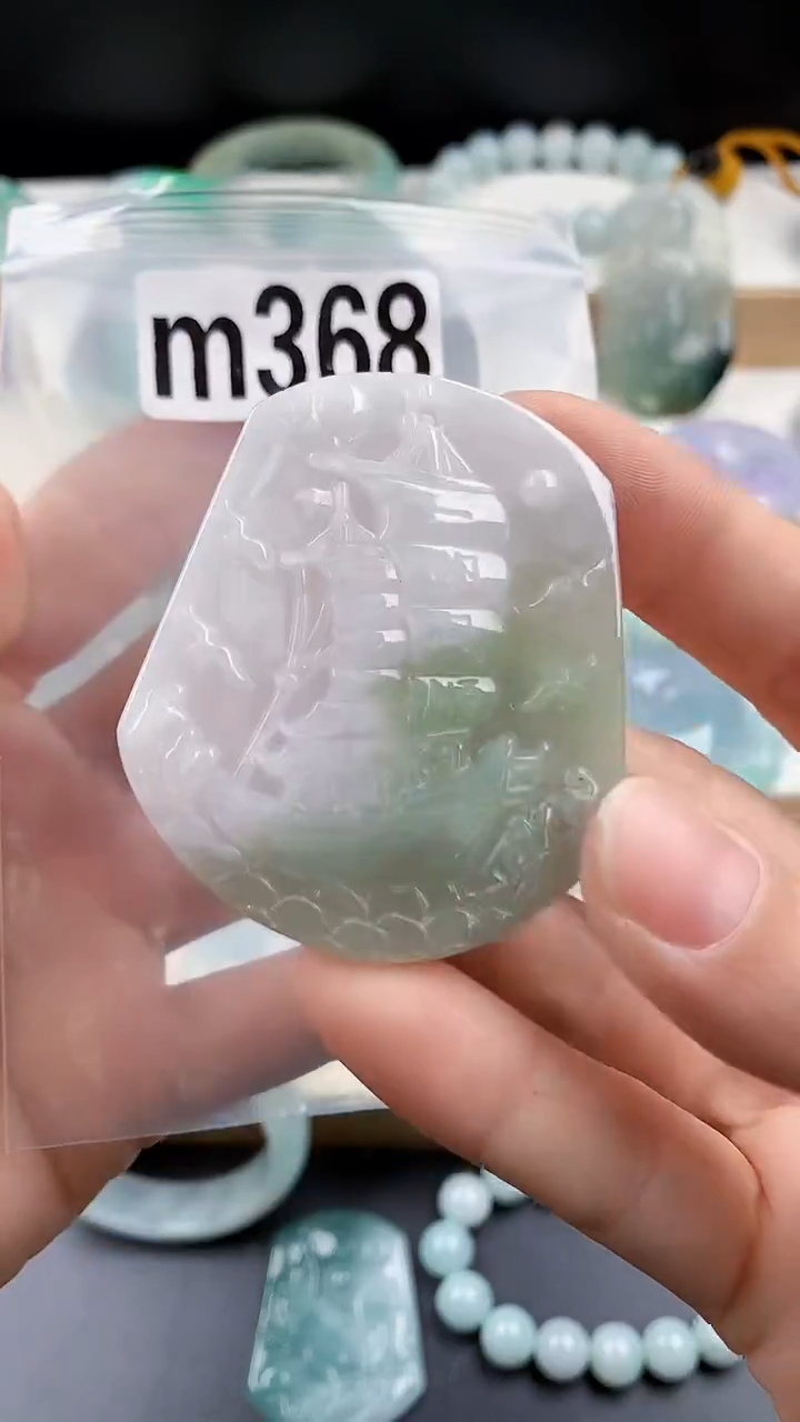 颈饰未镶嵌翡翠颈饰未镶嵌缅甸天然翡翠吊坠