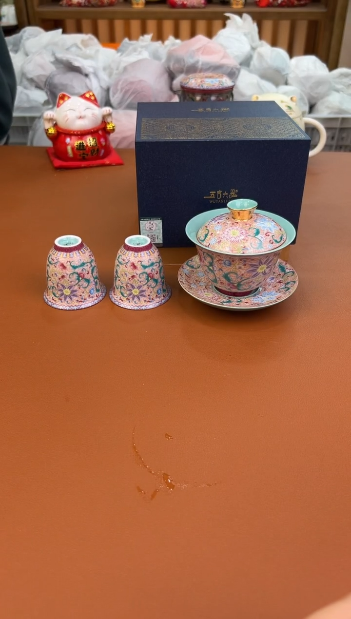  允礼茶器佳佳福利1@@@@