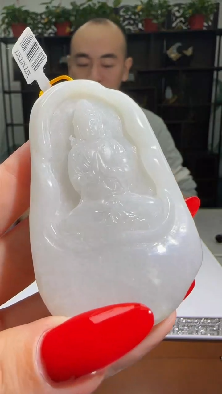 【闪购商品】翡翠颈饰未镶嵌天然翡翠A货吊坠