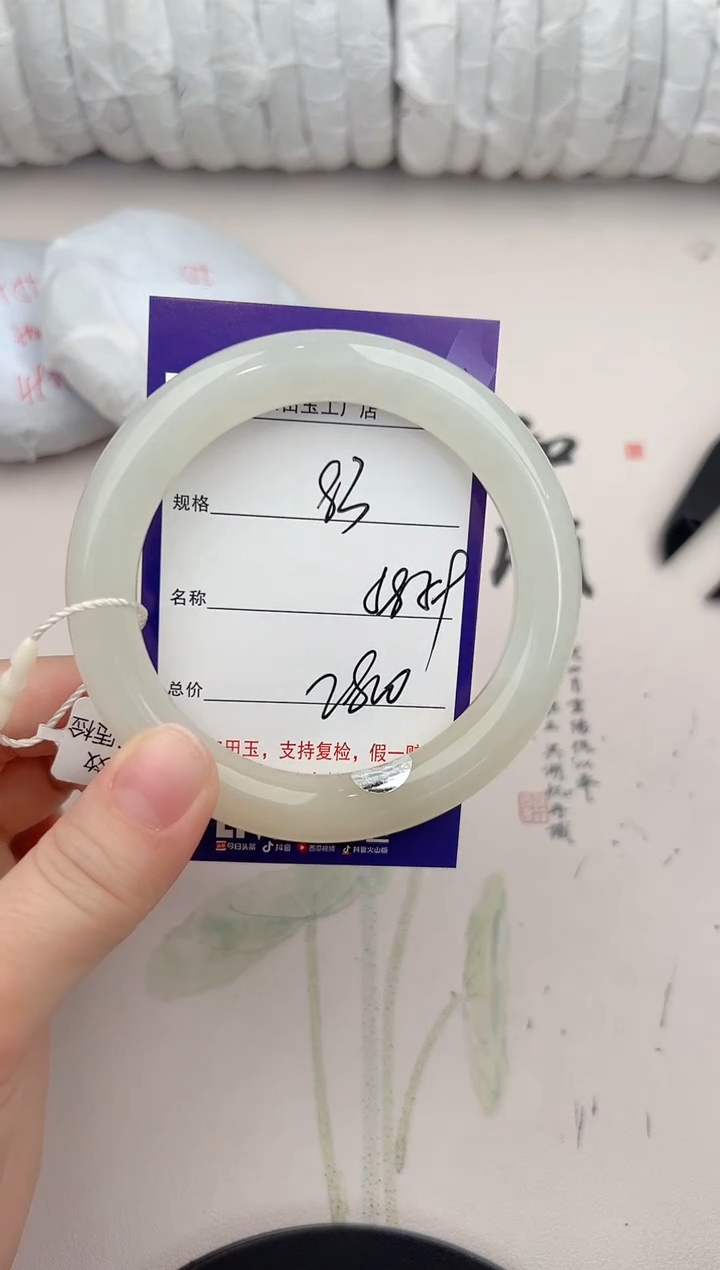 【闪购商品】和田玉手镯未镶嵌83颜色微差无瑕疵