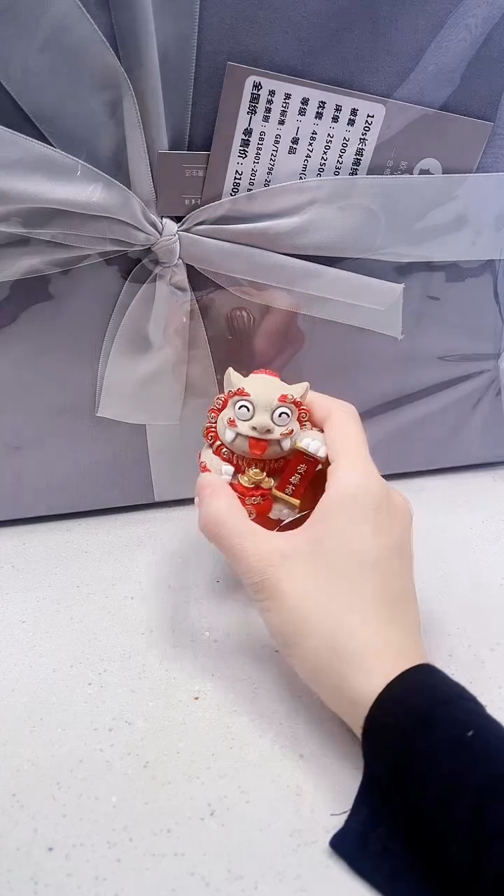 瓷片陶茶周边666文玩多人