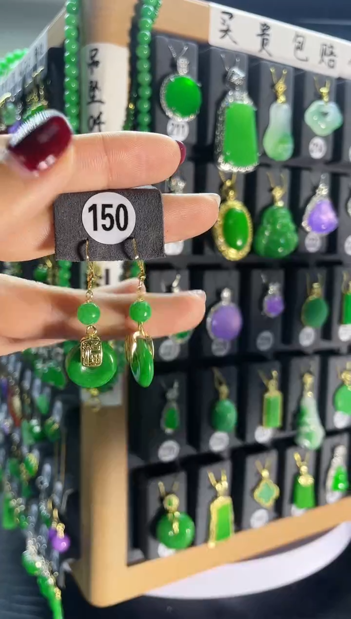 【闪购商品】翡翠耳饰银S925镶嵌150..