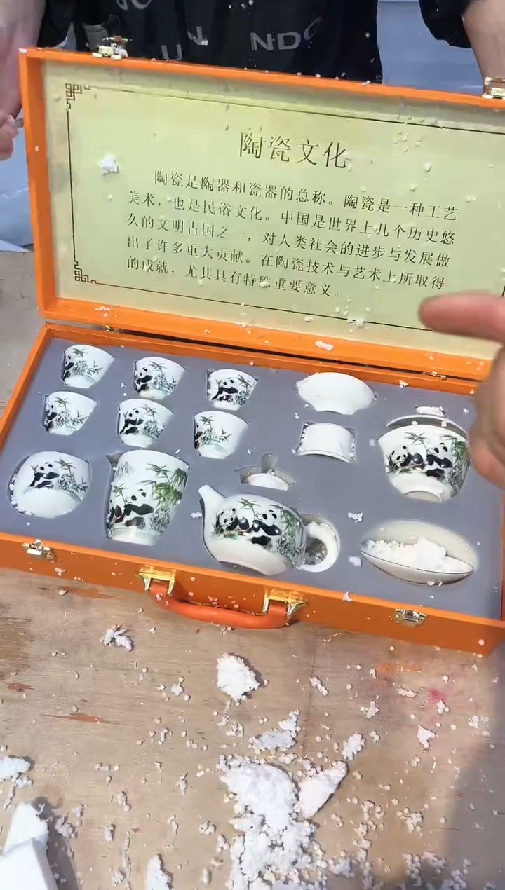 【闪购商品】其他@@@@@@@@@@@@@@@