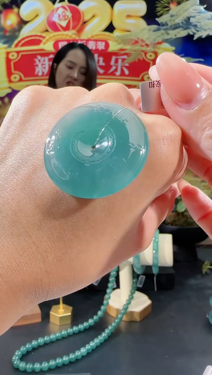 【闪购商品】翡翠吊坠(不含链)未镶嵌平安扣多样性发一