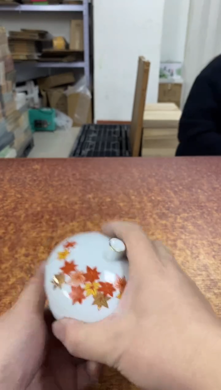 瓷片104小林轩欢迎您