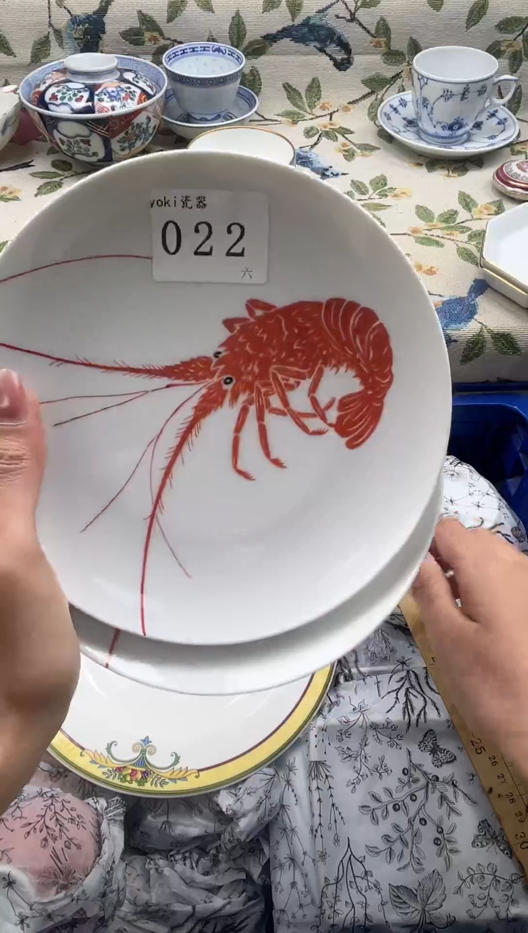 瓷片道*         022