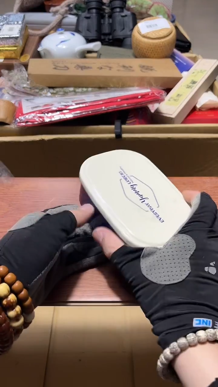 瓷片瓷片88888888888