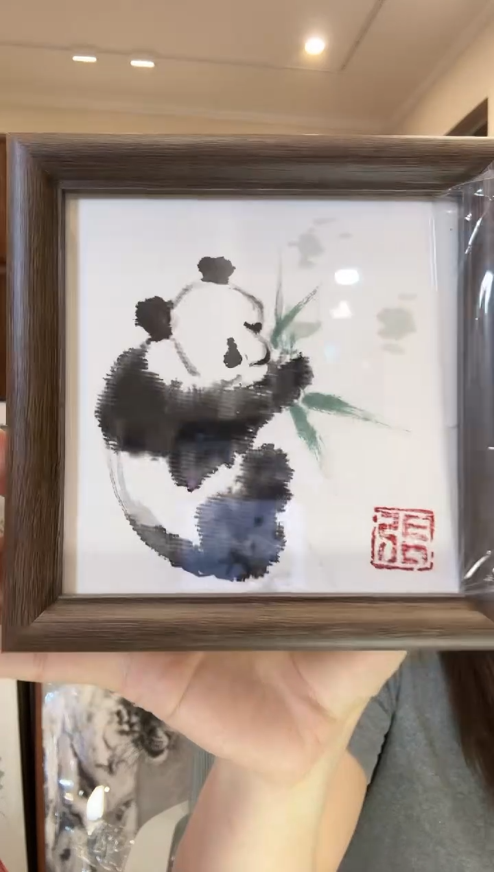 【闪购商品】国画张龙张龙张龙