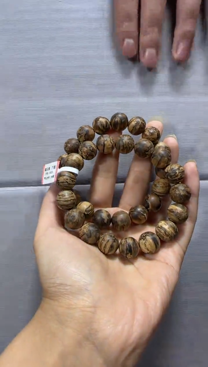 【闪购商品】沉香手串芽庄15老料1.2单圈多样性发货发其一