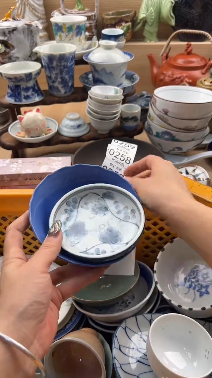 257默认微瑕，满20元包邮